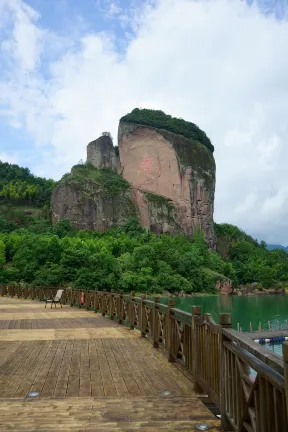 Air France Flights to Shangrao