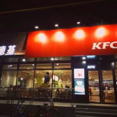 肯德基(颖河大润发店) User Photo