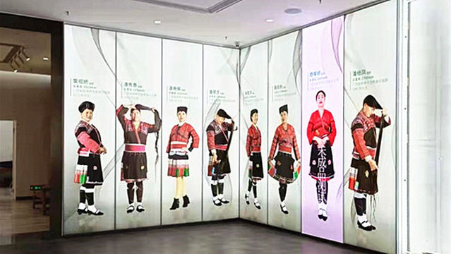 China Long Hair Science and Technology Museum