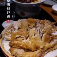 KINGTOWN NO.1 XIAN cook shop 여행 사진