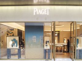 Piaget伯爵（上海前滩太古里专卖店）