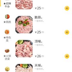 XIN SHI HUI User Photo