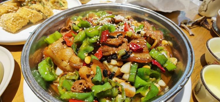 HENANSHIFU