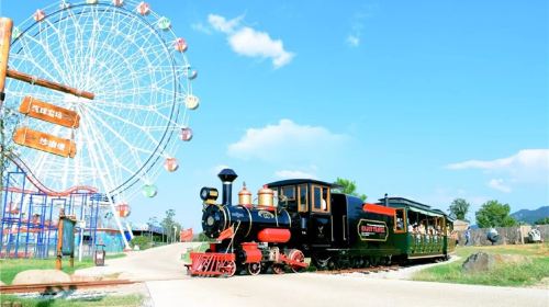 Ningxia Sanbao Agricultural Leisure Tourism Park