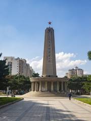 Siping Martyrs Monument