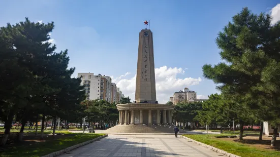 사평 순교자 기념탑