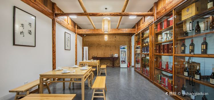 云上草原·丰生叁时家宴餐厅