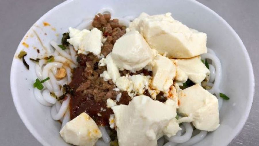 La la xiao chi dou hua Rice Noodles