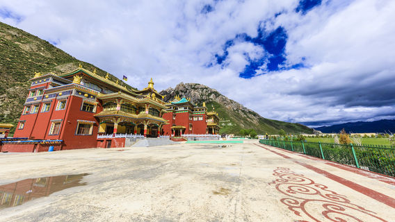 Yushu