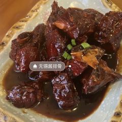 灵福缘私房菜·秘制熟醉蟹(灵山大佛店) User Photo