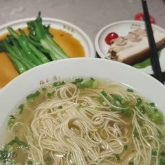 Ahua Fried Noodle User Photo