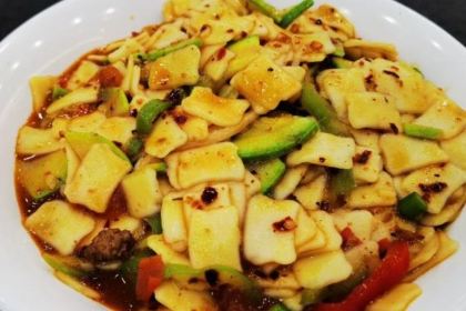 Jincheng Mianpian Di Yichao