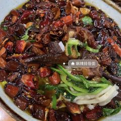 WEI BA XIAN MIAN GUAN 여행 사진
