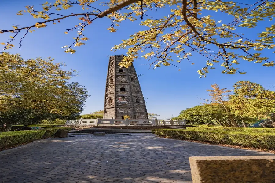 Tianma Shan Park