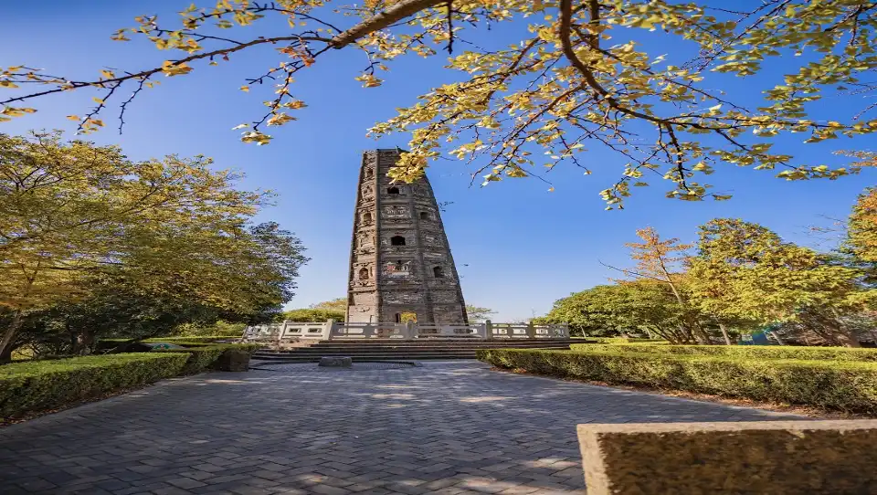 1_Tianmashan Park