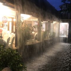 武夷山庄·中餐厅 User Photo