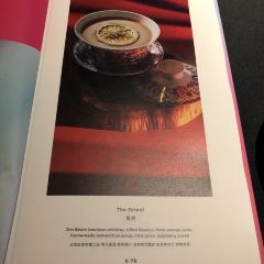 醉东Oriental House(九六广场店) 여행 사진