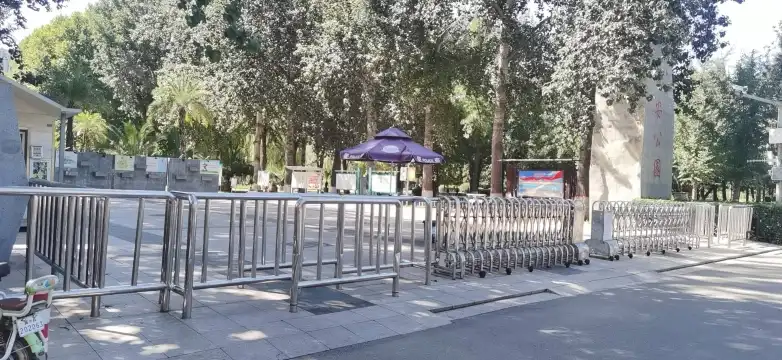 Hotels near Chang'an Park