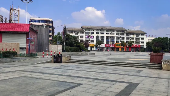 姜子牙文化廣場