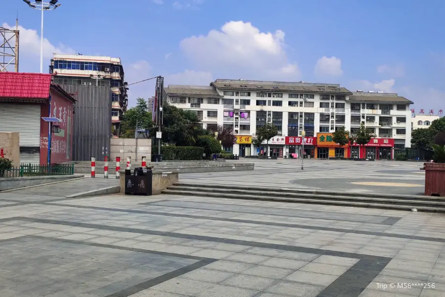 Jiangziya Culture Square