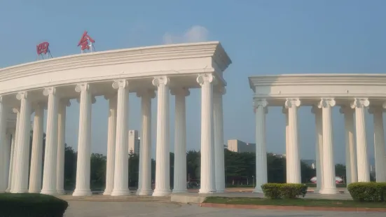 Sihui Square