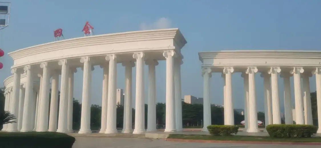 Hotels near Sihui Square