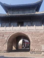 Quzhou Zhonglou