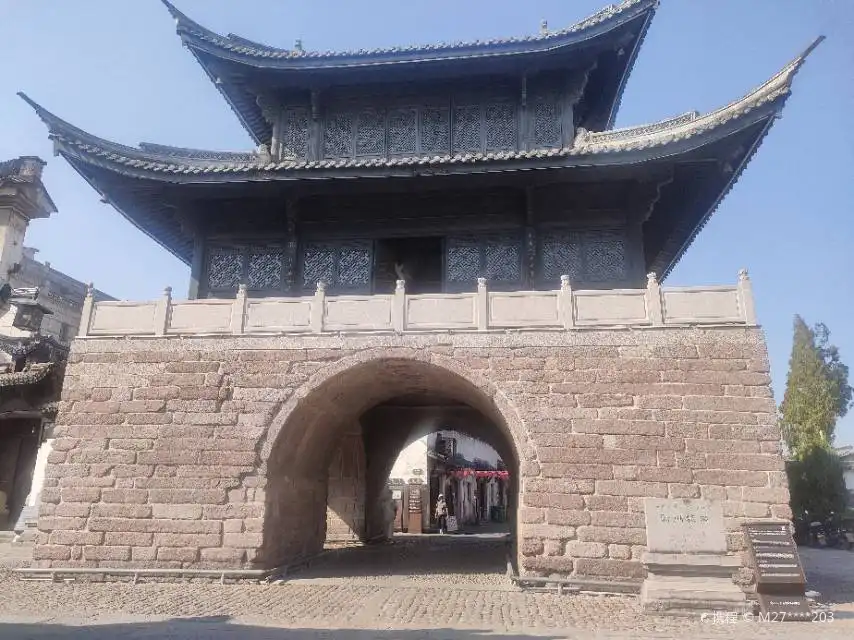 Hotels near Quzhou Zhonglou