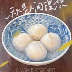 耘粹坊 User Photo