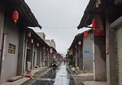 Binzhou Ancient City