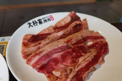 大朴家烤肉(老国贸店)