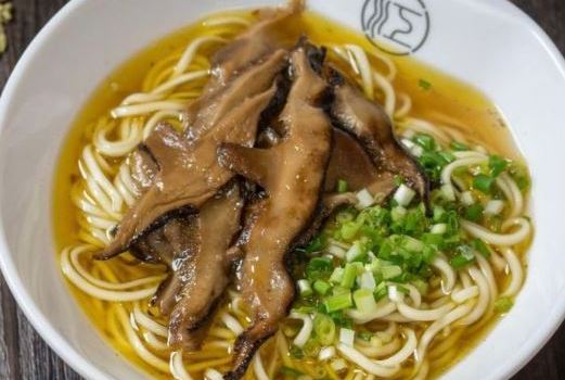 YI BIN HE PING JIE RAN MIAN