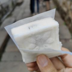 Luxiangbaiyufanggao User Photo