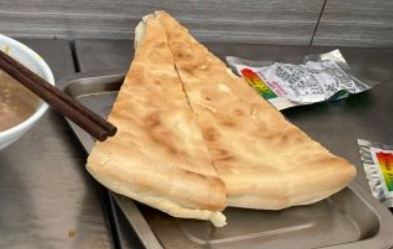 朝陽糝館