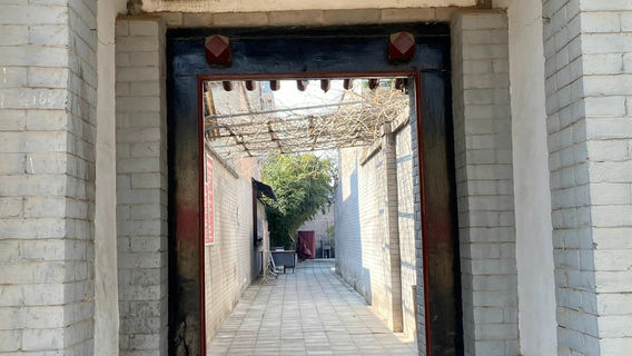 Yu Youren's Former Residence