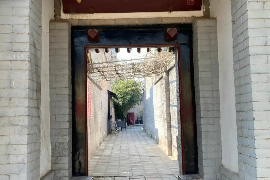 Yu Youren's Former Residence