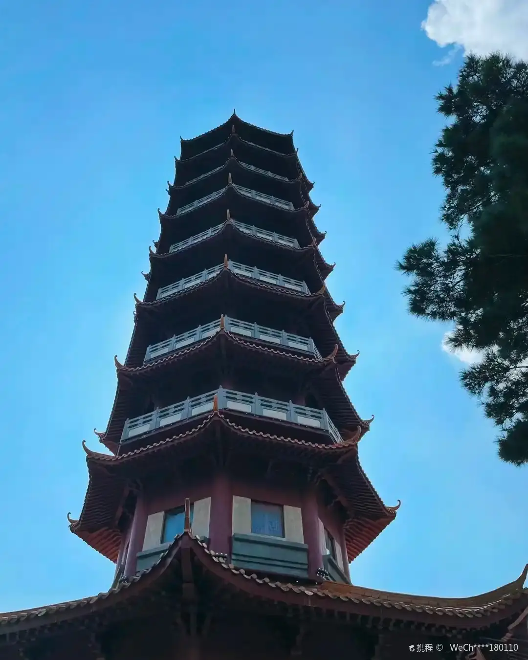 금강사리탑 주변 호텔