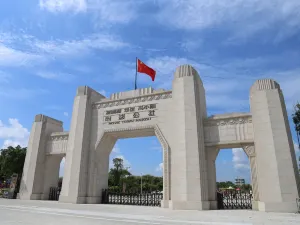 Mission Hills Huayi Brothers Feng Xiaogang Movie Town