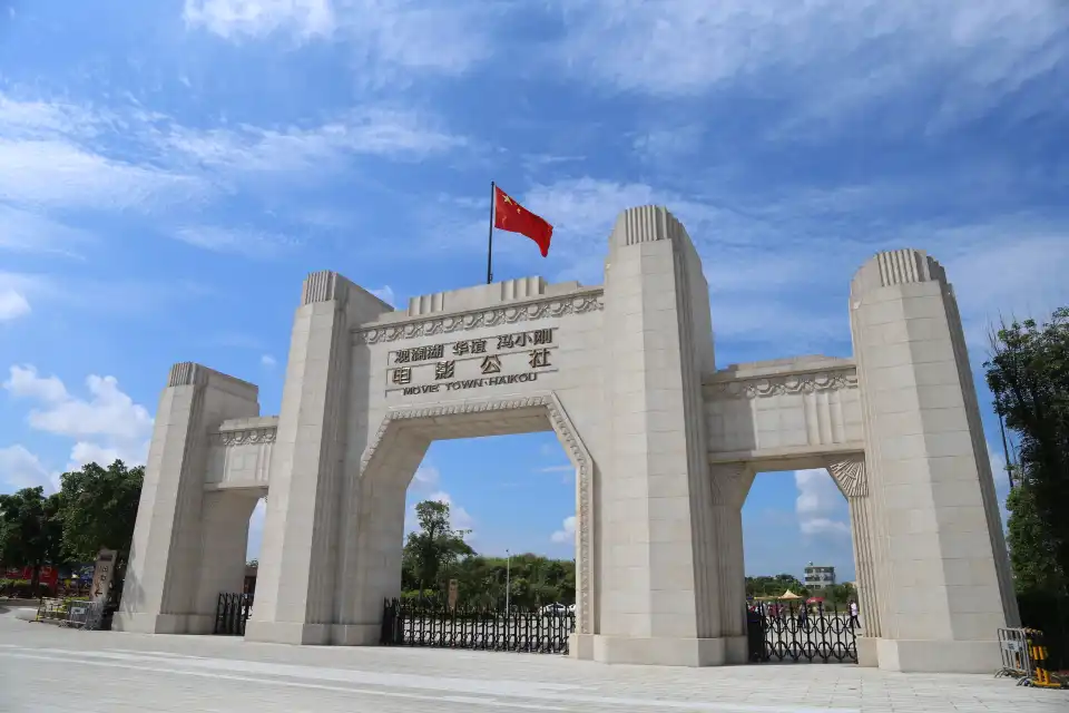 1_Mission Hills Huayi Brothers Feng Xiaogang Movie Town