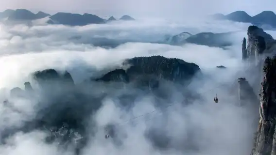 恩施大峽谷 + 七星寨 + 雲龍地縫1日遊【上門接送 + 含門票 + 景區交通】