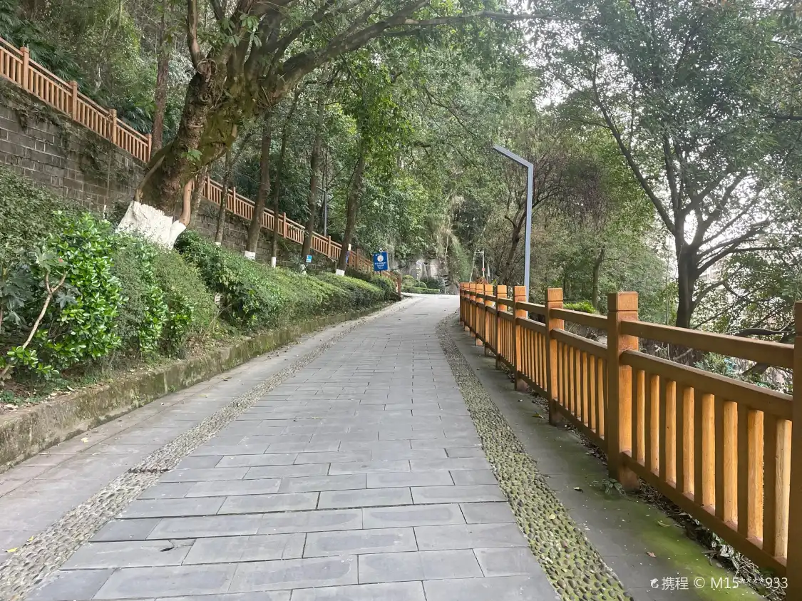 타이바이옌 공원 주변 호텔