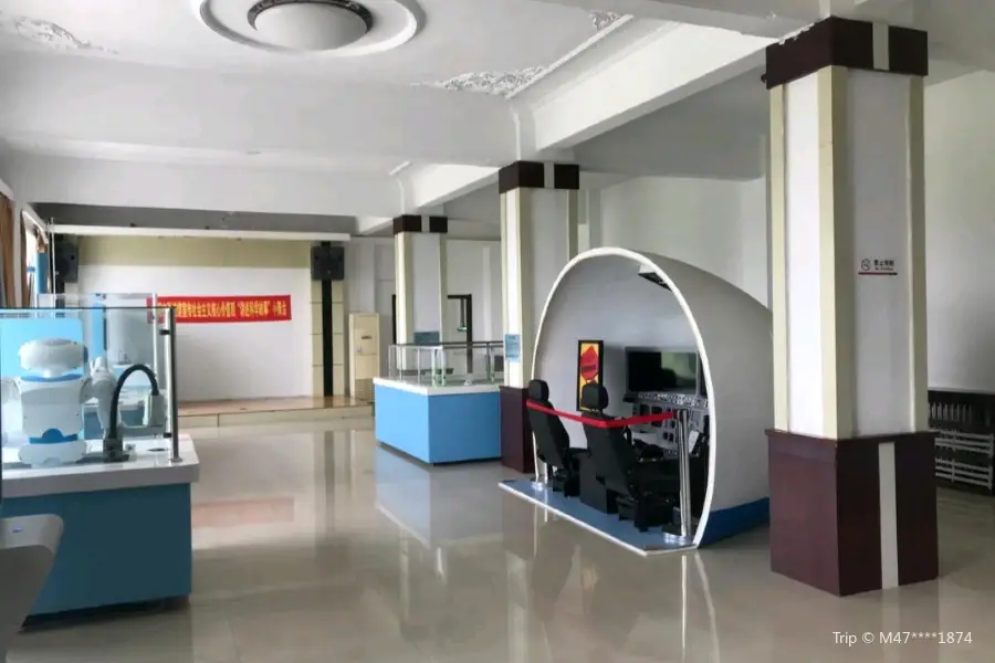 Fushun Science & Technology Hall