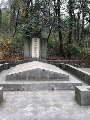 Tomb of Hu Zijing