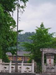 Shenheqiao Anti-japanese Cultural Park