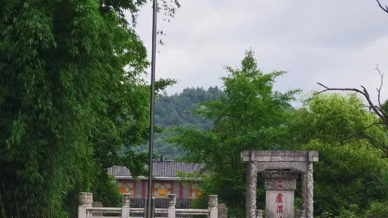 Shenheqiao Anti-japanese Cultural Park
