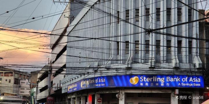 Colon St