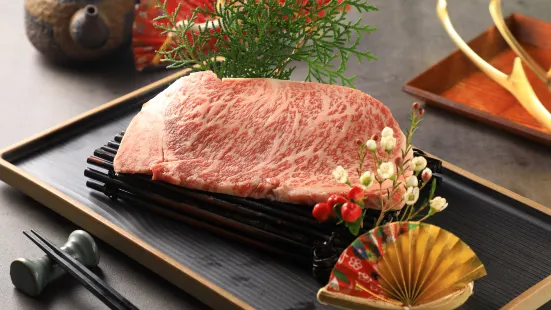 Atongmu Japanese Wagyu Yakiniku (Libao Square Branch)