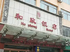 Hezheng Hotel