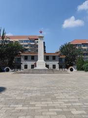 Tianjin Campaign Martyr's Monument