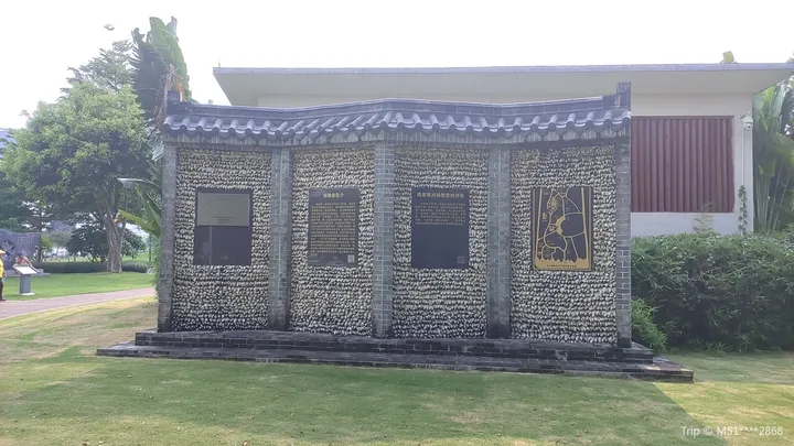 4_珠海歷史名人雕塑園